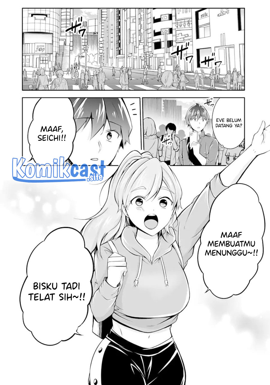 Chuuko demo Koi ga Shitai!