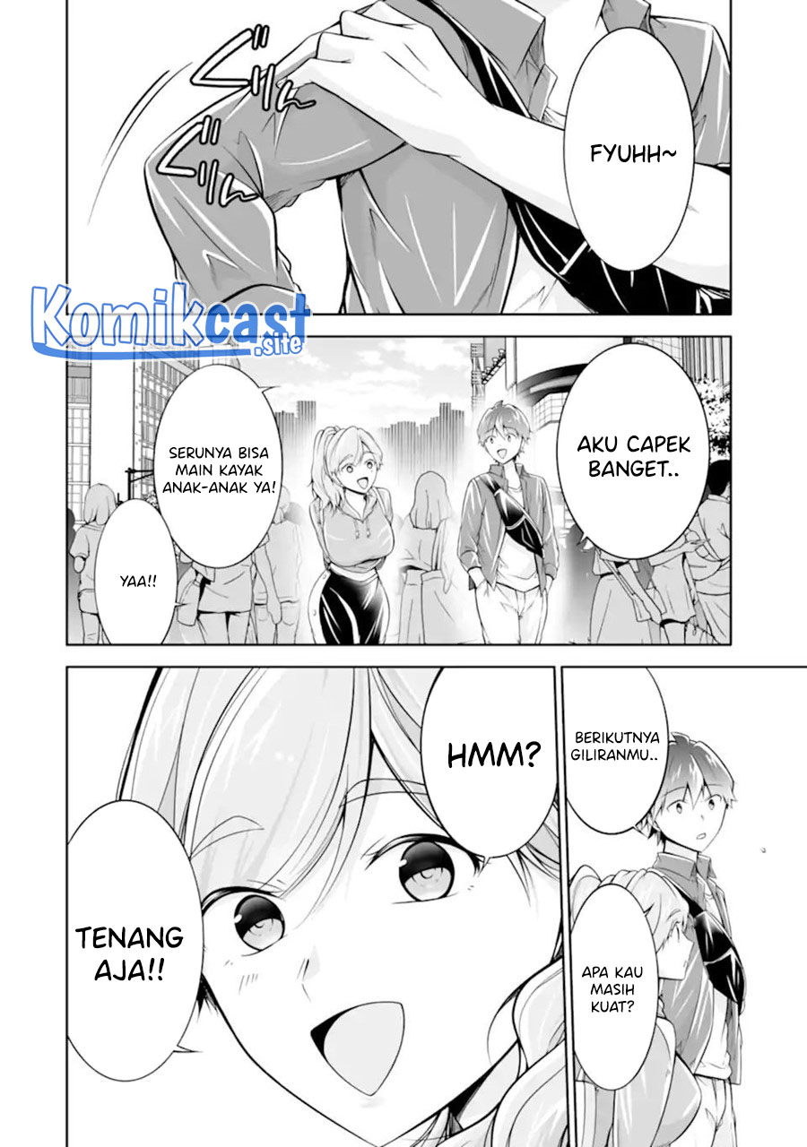 Chuuko demo Koi ga Shitai!