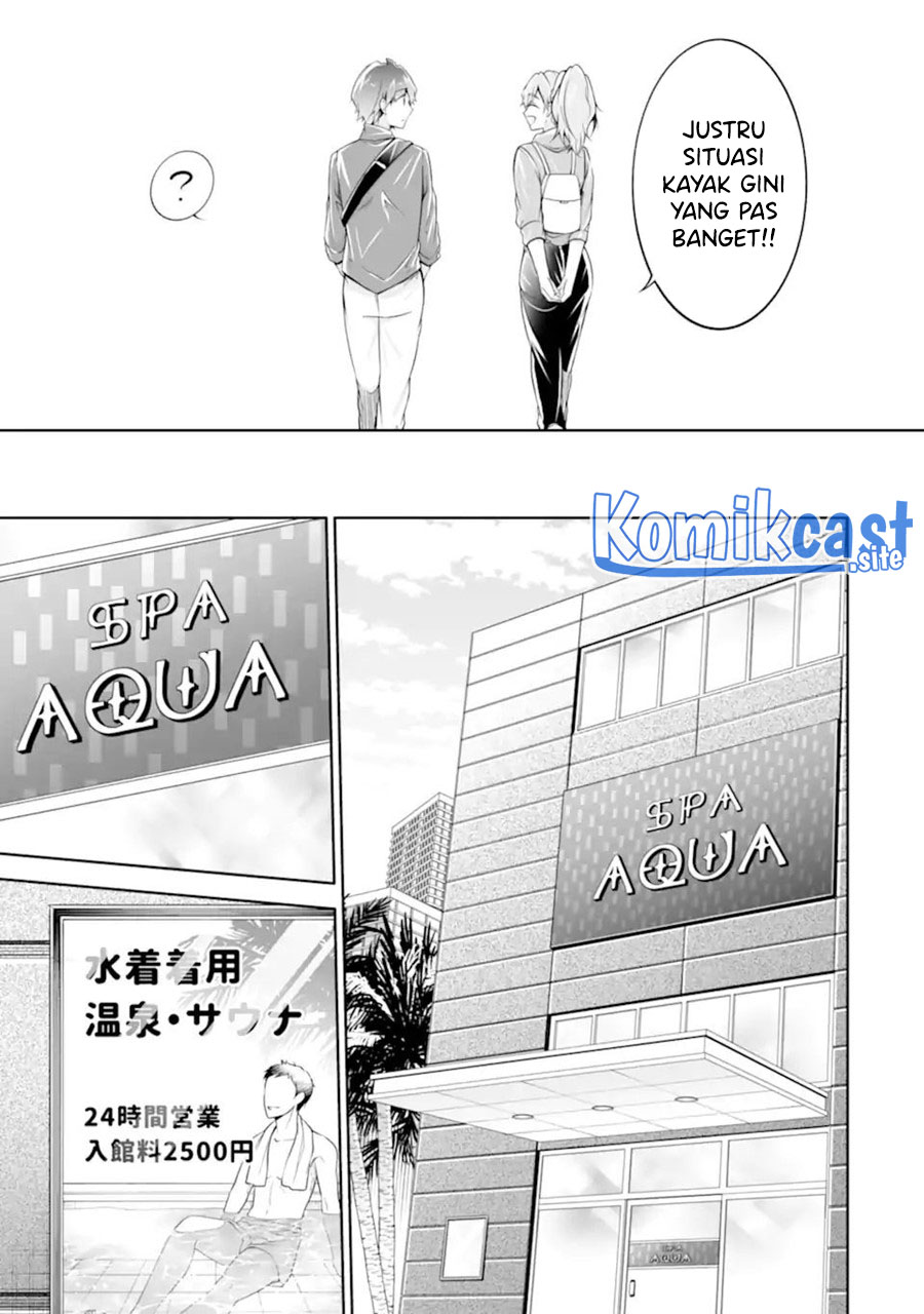 Chuuko demo Koi ga Shitai!
