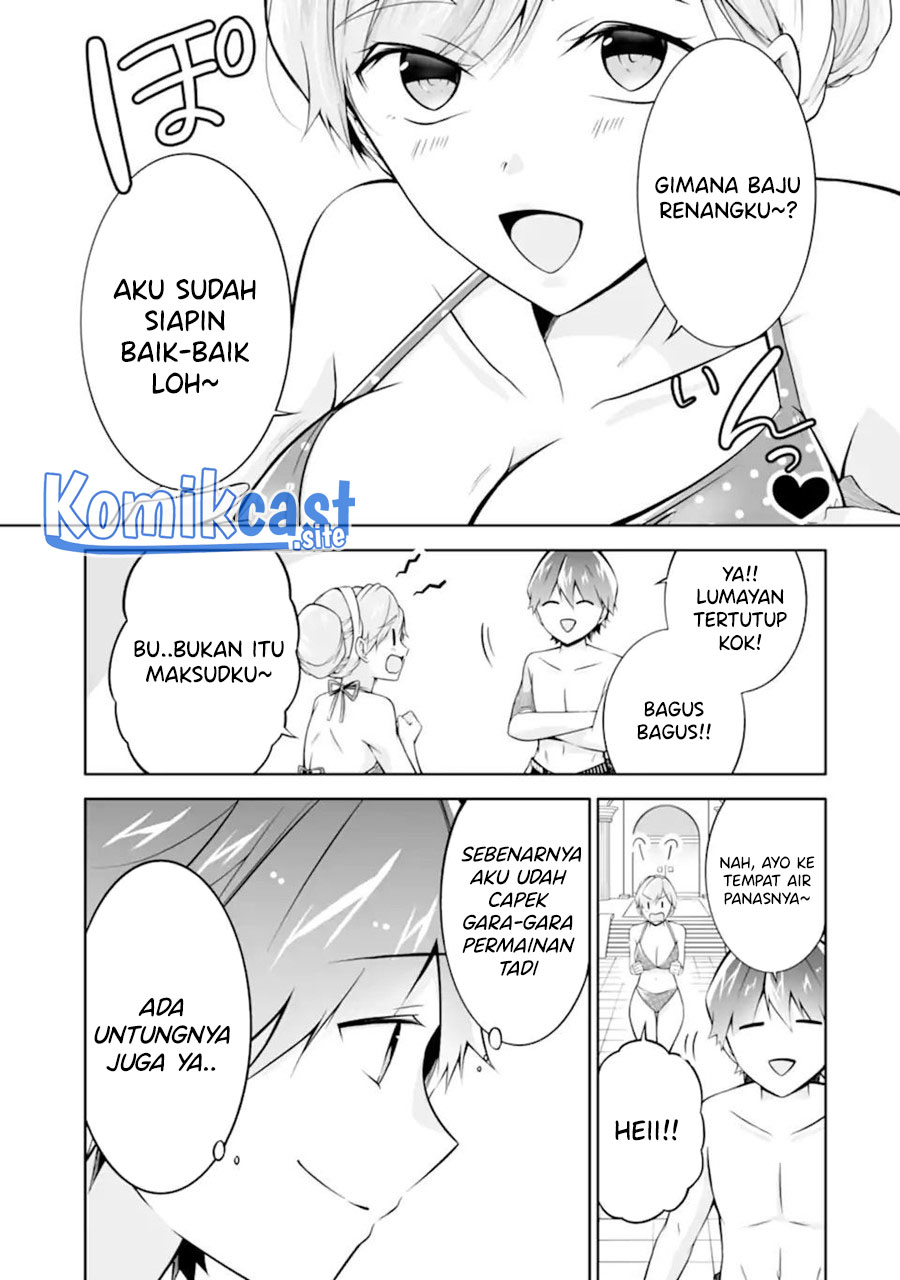 Chuuko demo Koi ga Shitai!