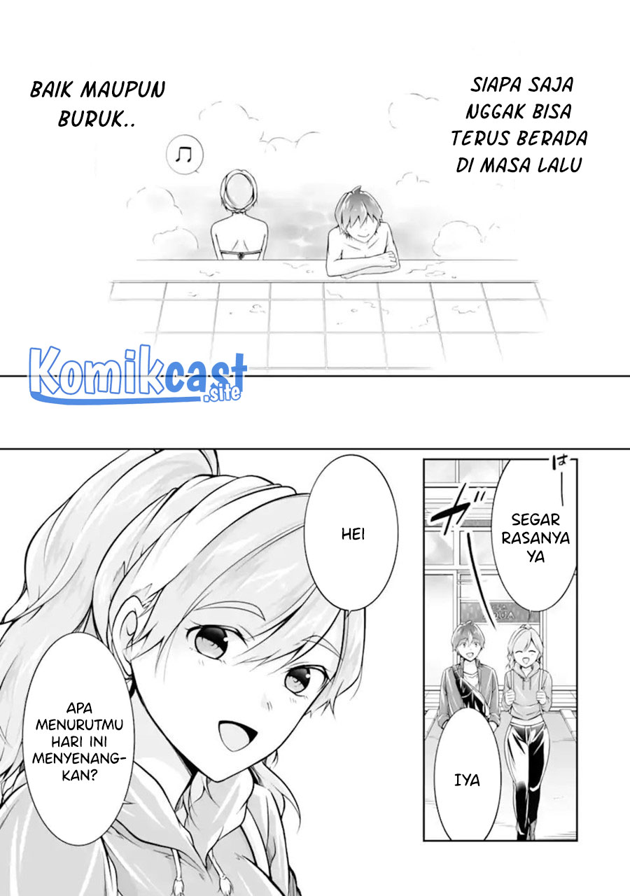Chuuko demo Koi ga Shitai!