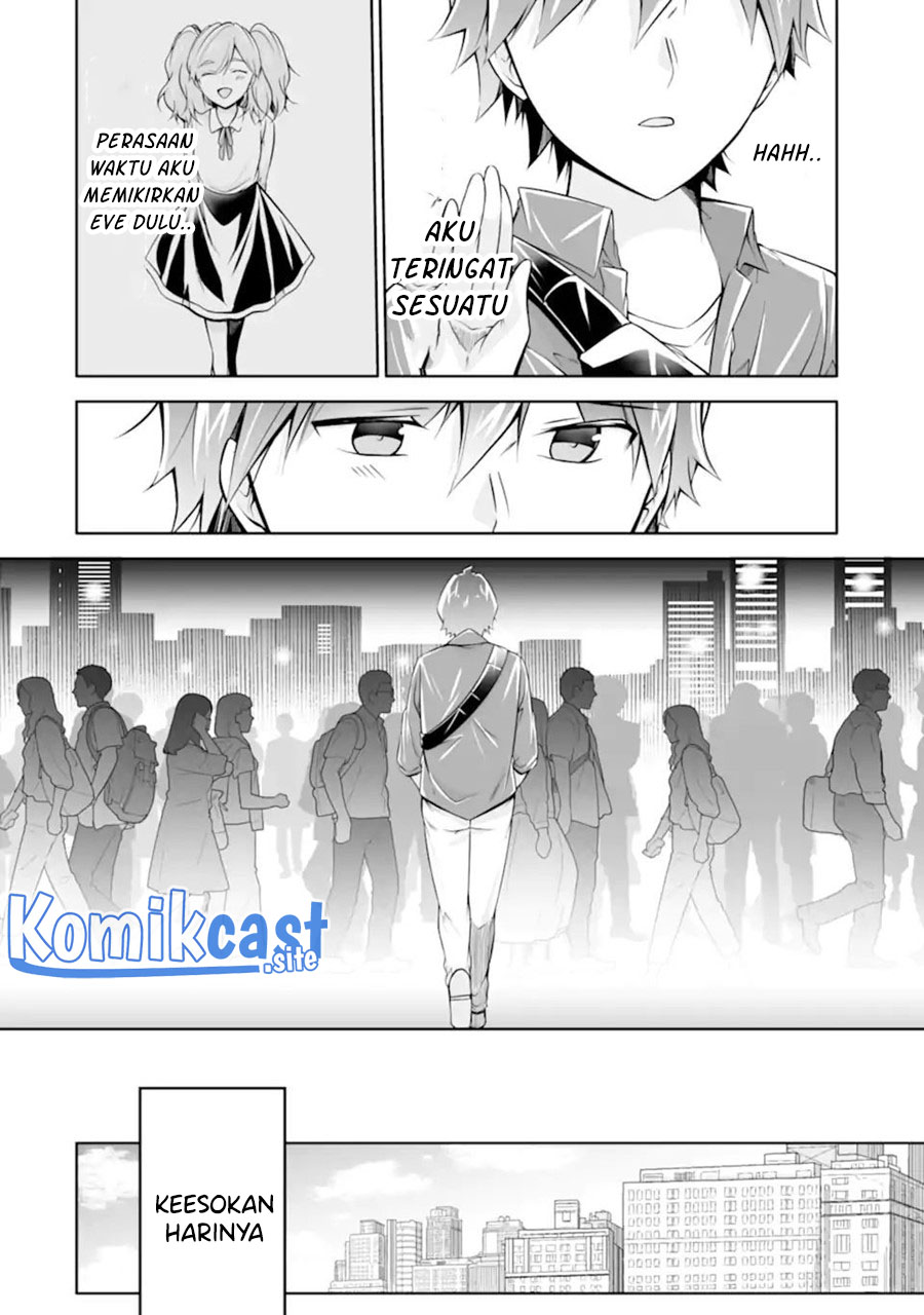 Chuuko demo Koi ga Shitai!