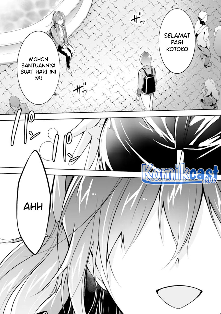 Chuuko demo Koi ga Shitai!
