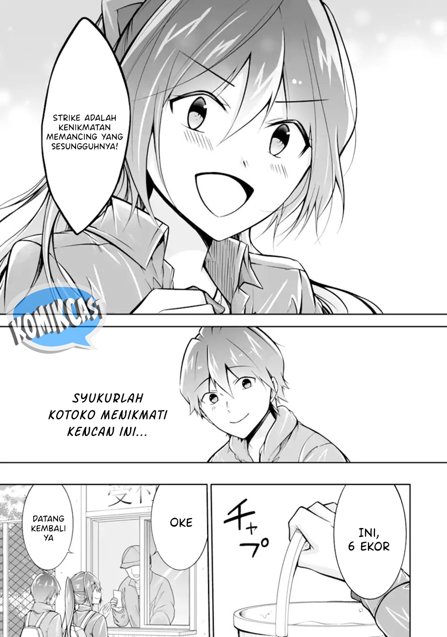 Chuuko demo Koi ga Shitai!