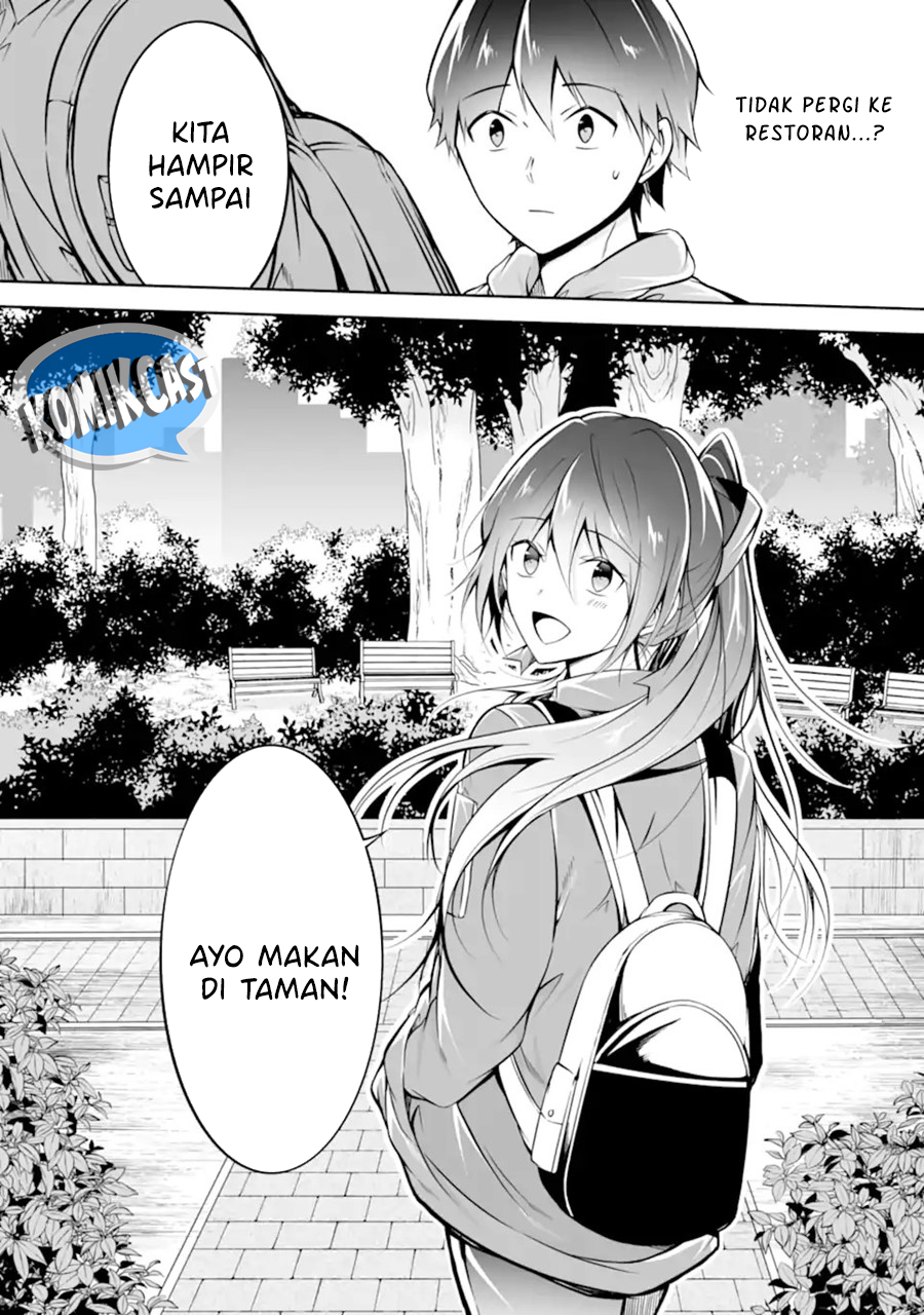 Chuuko demo Koi ga Shitai!