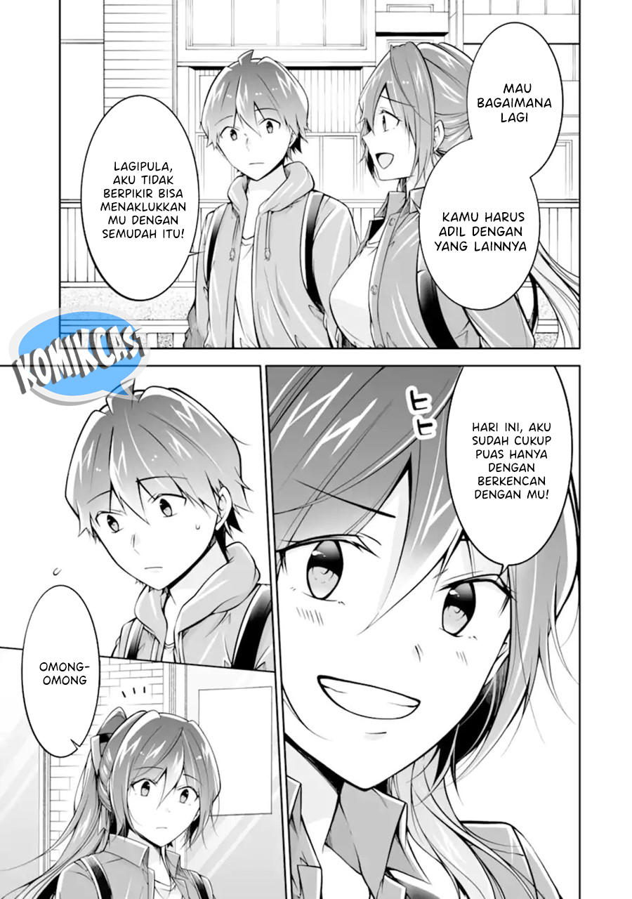 Chuuko demo Koi ga Shitai!