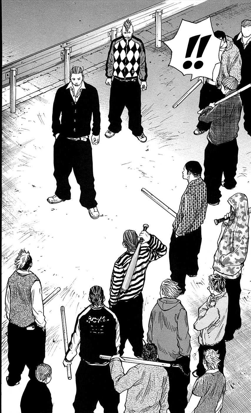 Clover (Tetshuhiro Hirakawa)