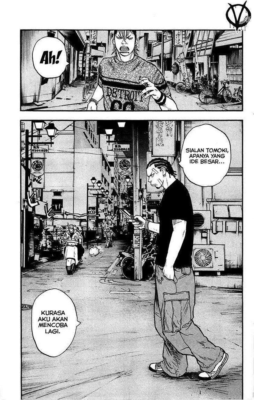 Clover (Tetshuhiro Hirakawa)