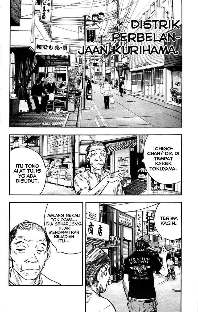 Clover (Tetshuhiro Hirakawa)
