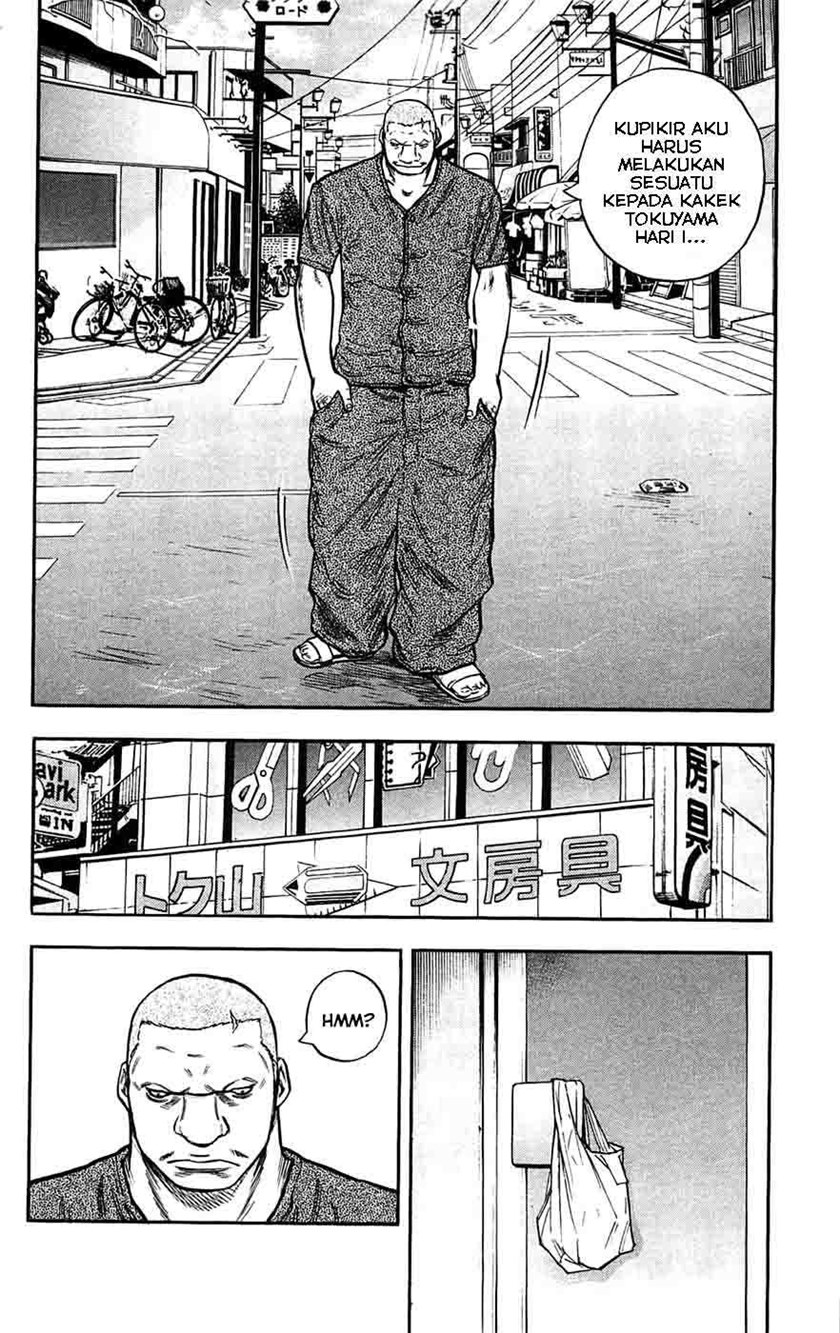 Clover (Tetshuhiro Hirakawa)