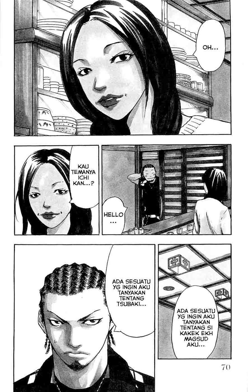 Clover (Tetshuhiro Hirakawa)