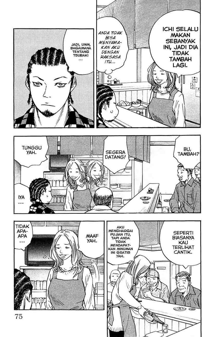 Clover (Tetshuhiro Hirakawa)