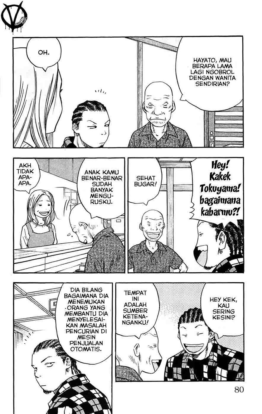 Clover (Tetshuhiro Hirakawa)