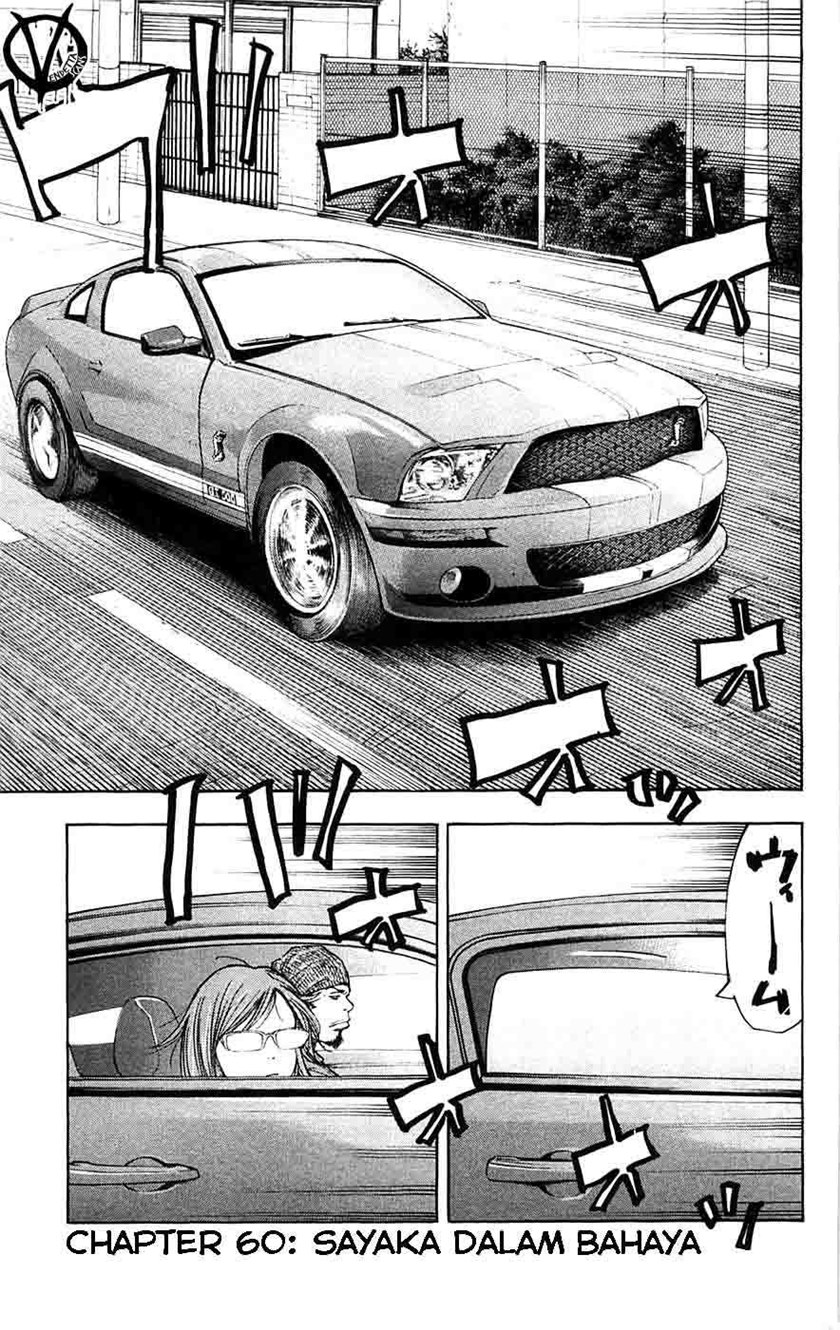 Clover (Tetshuhiro Hirakawa)