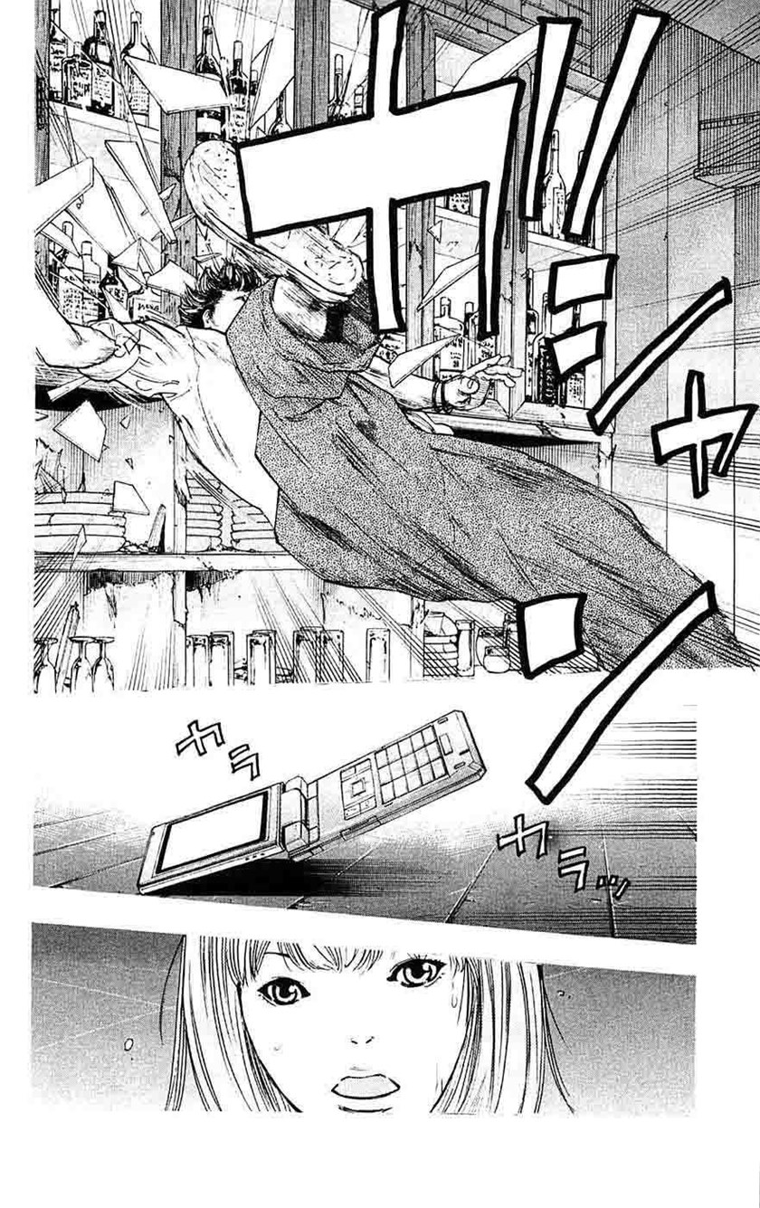Clover (Tetshuhiro Hirakawa)