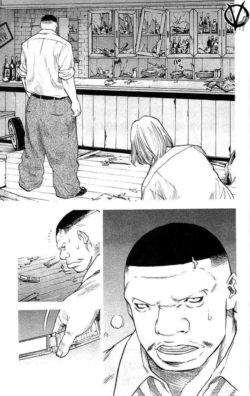 Clover (Tetshuhiro Hirakawa)