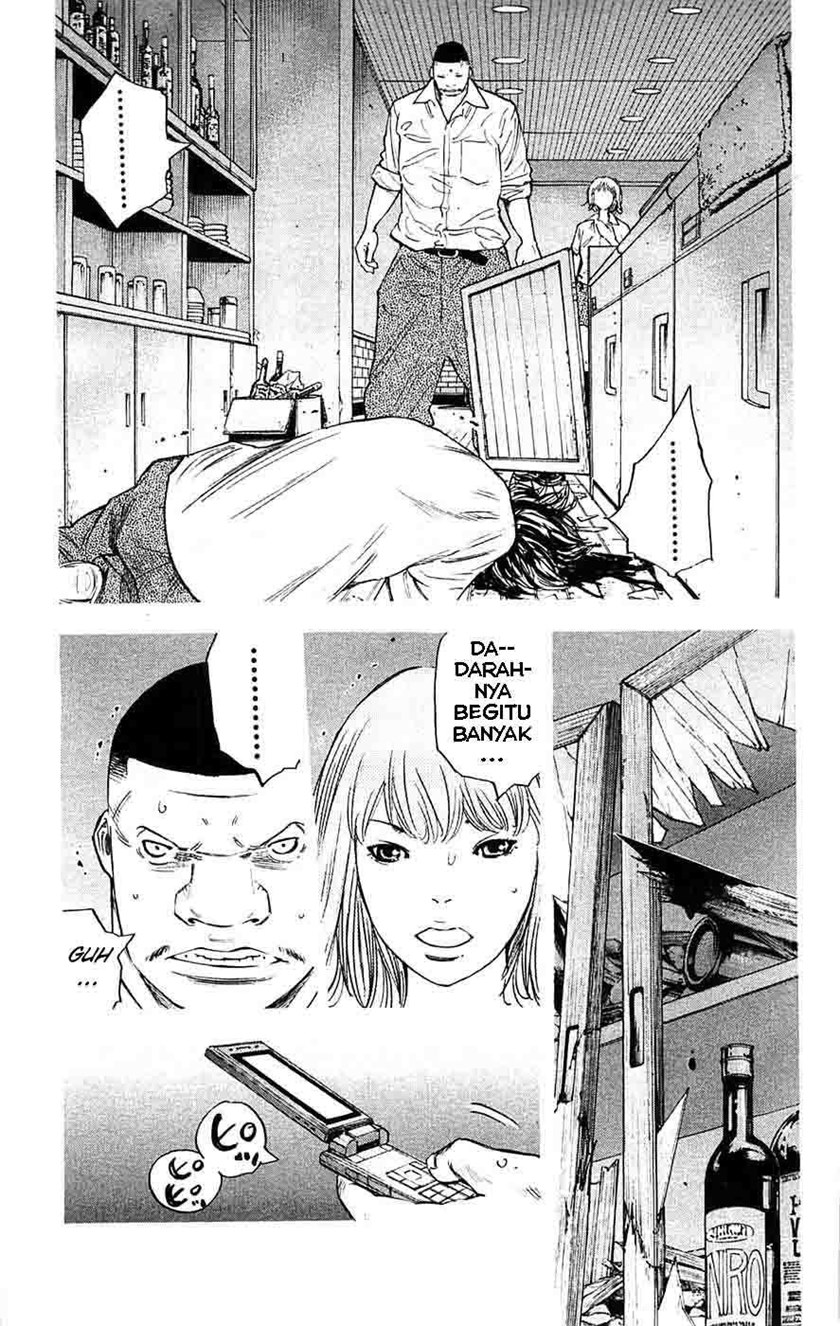 Clover (Tetshuhiro Hirakawa)