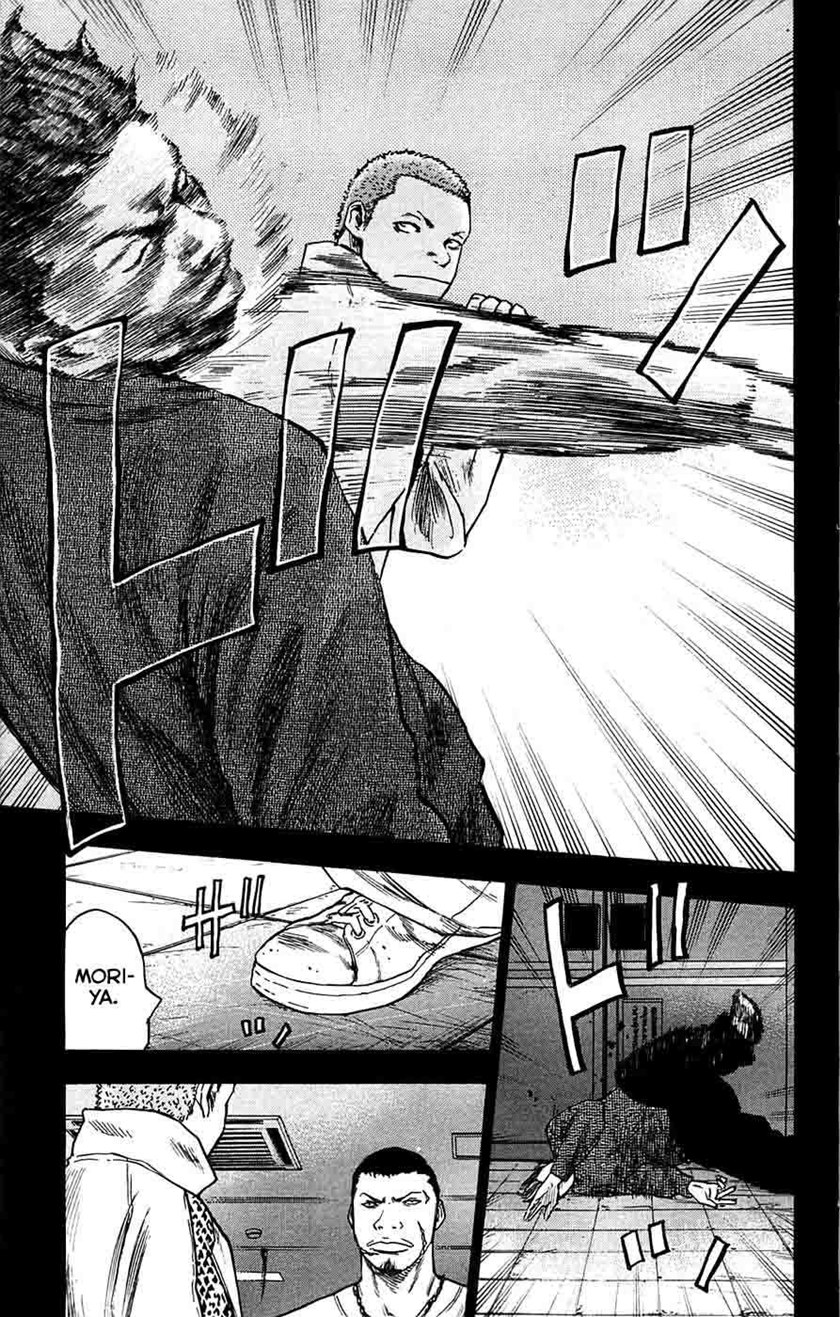 Clover (Tetshuhiro Hirakawa)