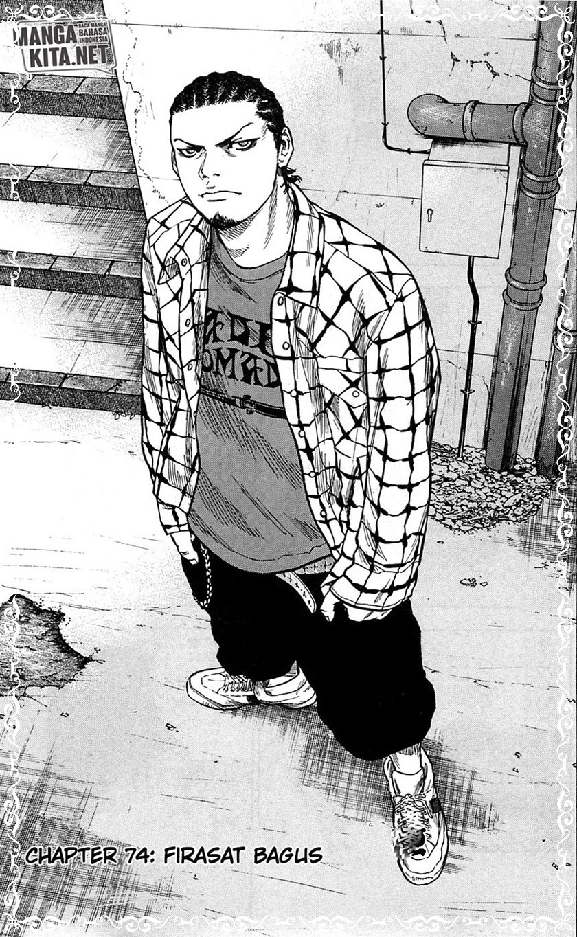 Clover (Tetshuhiro Hirakawa)