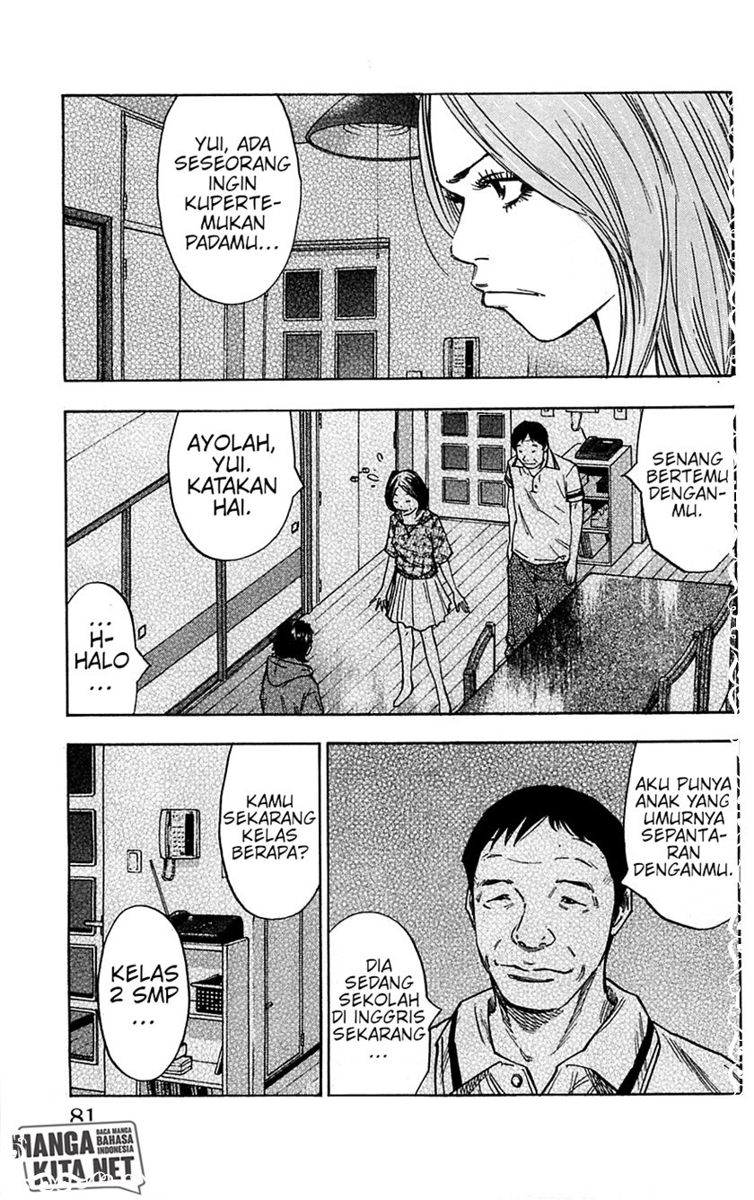 Clover (Tetshuhiro Hirakawa)