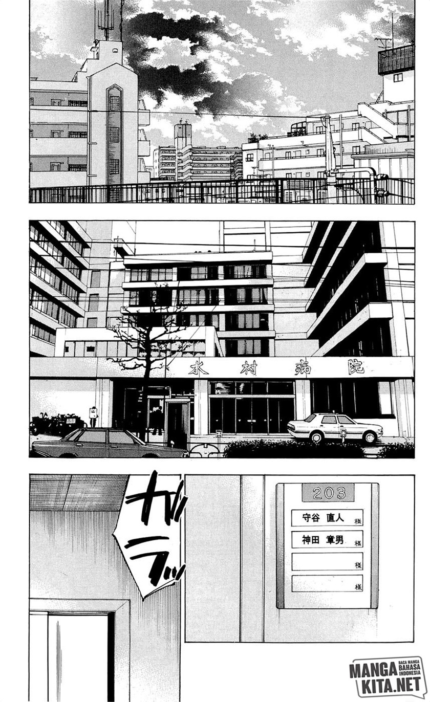 Clover (Tetshuhiro Hirakawa)