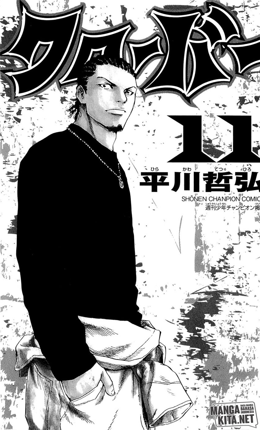 Clover (Tetshuhiro Hirakawa)