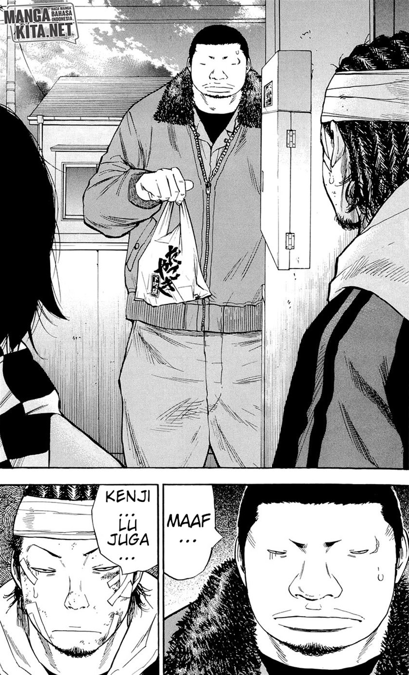 Clover (Tetshuhiro Hirakawa)