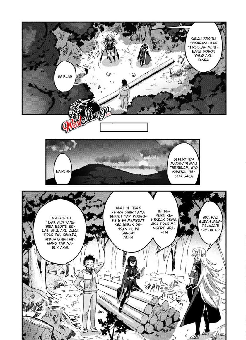 Craft Game no Nouryoku de Isekai Kouryaku!!