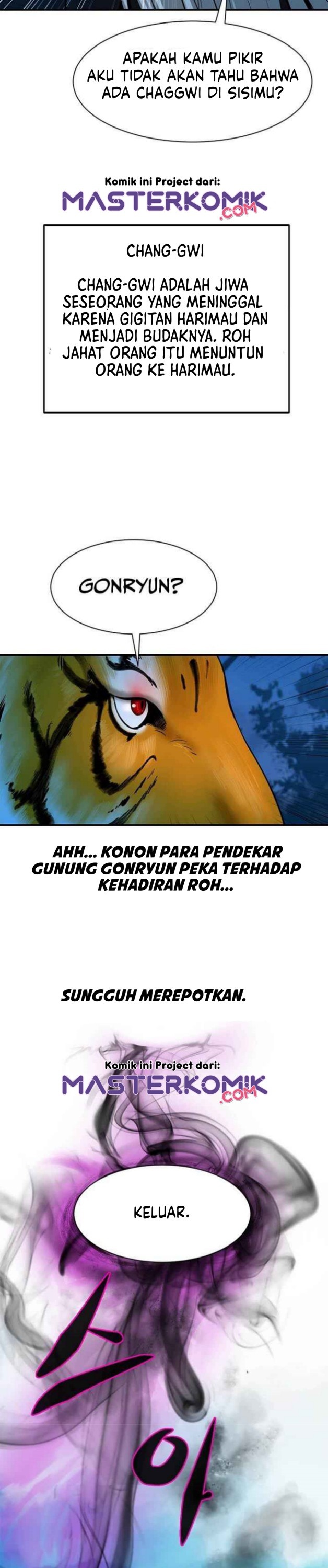 Cystic Story (Call The Spear)