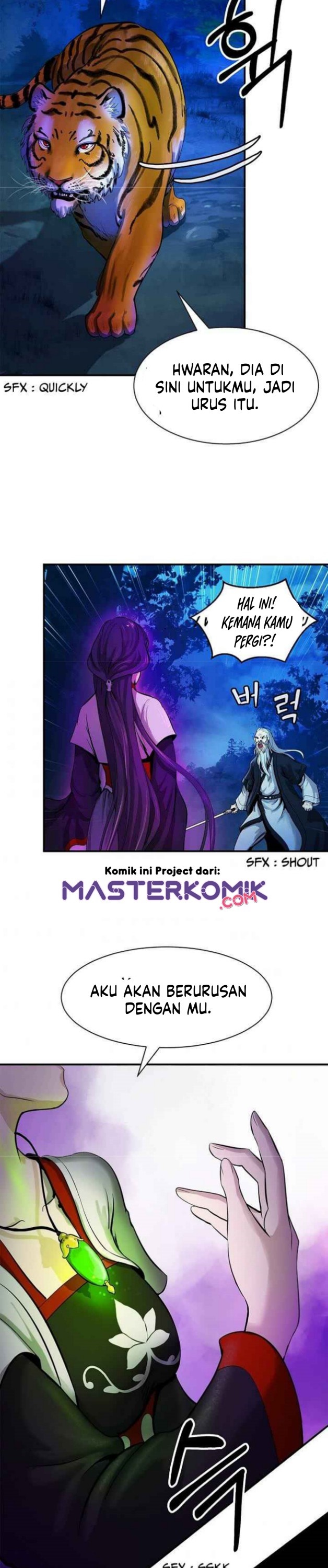 Cystic Story (Call The Spear)
