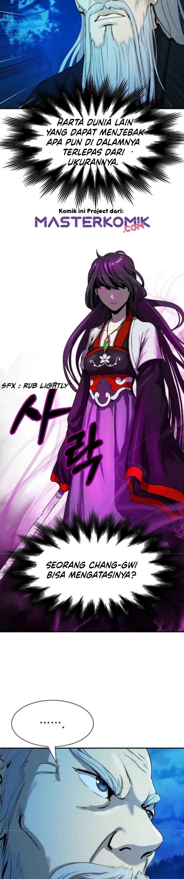 Cystic Story (Call The Spear)