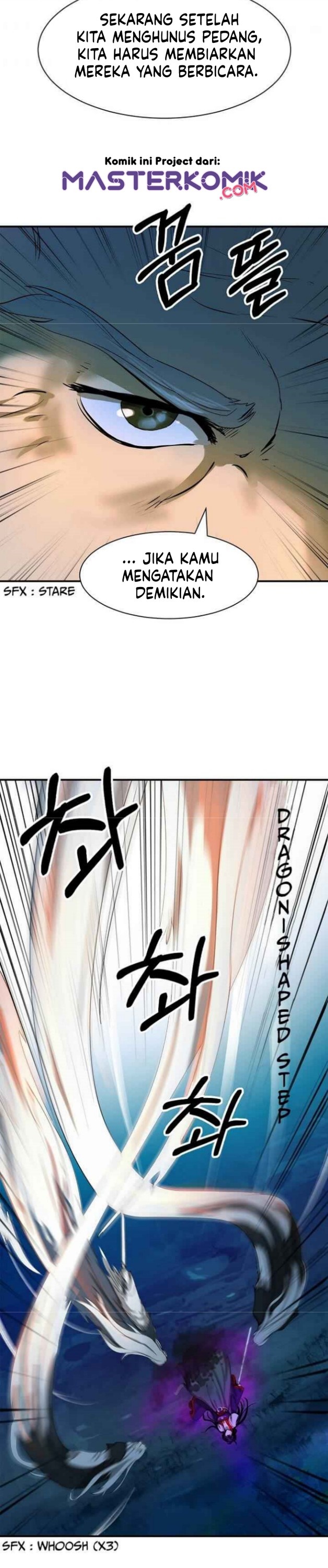 Cystic Story (Call The Spear)