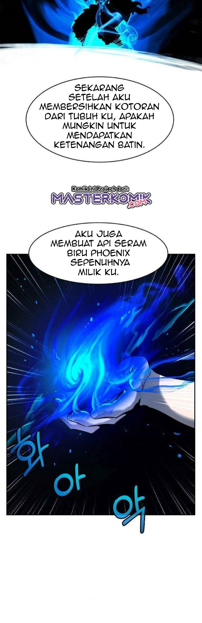 Cystic Story (Call The Spear)