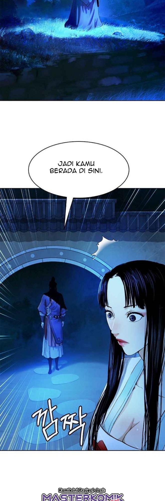 Cystic Story (Call The Spear)
