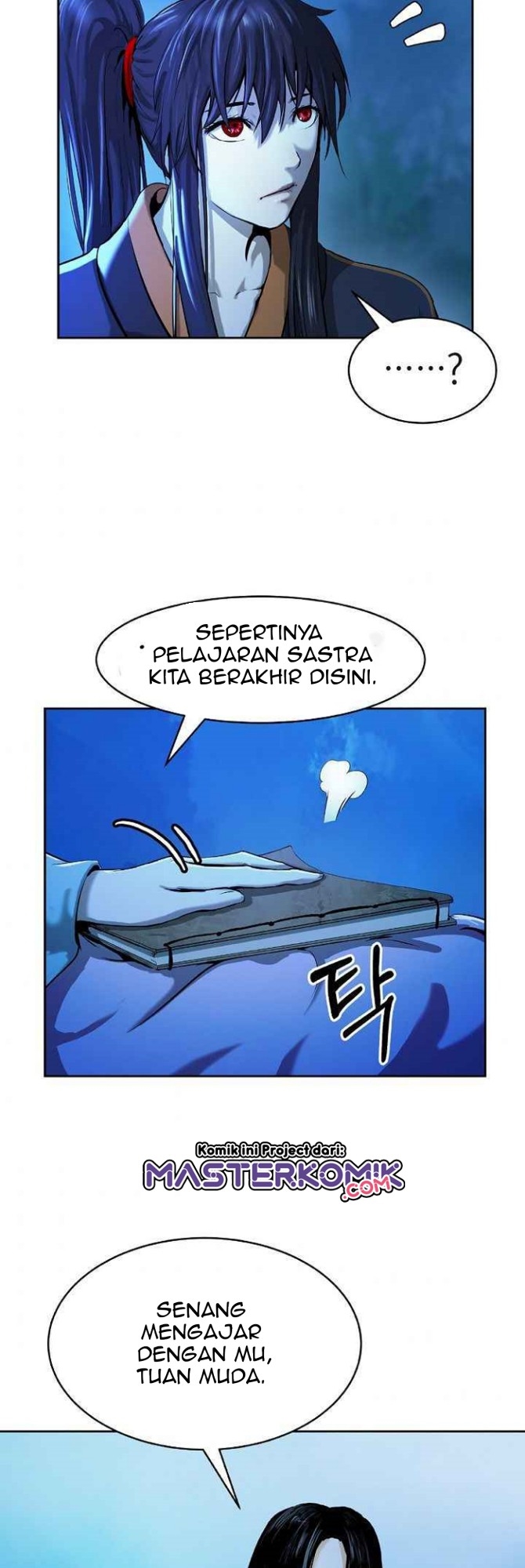 Cystic Story (Call The Spear)