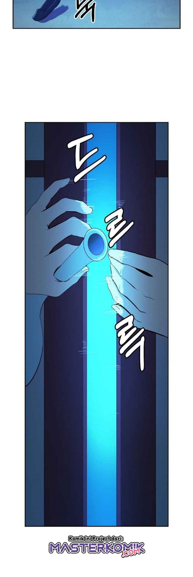 Cystic Story (Call The Spear)