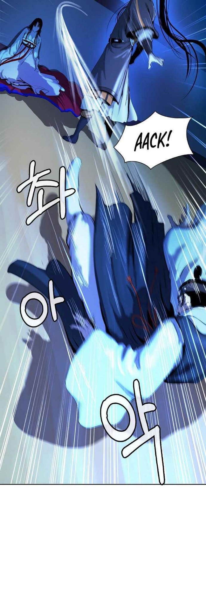 Cystic Story (Call The Spear)