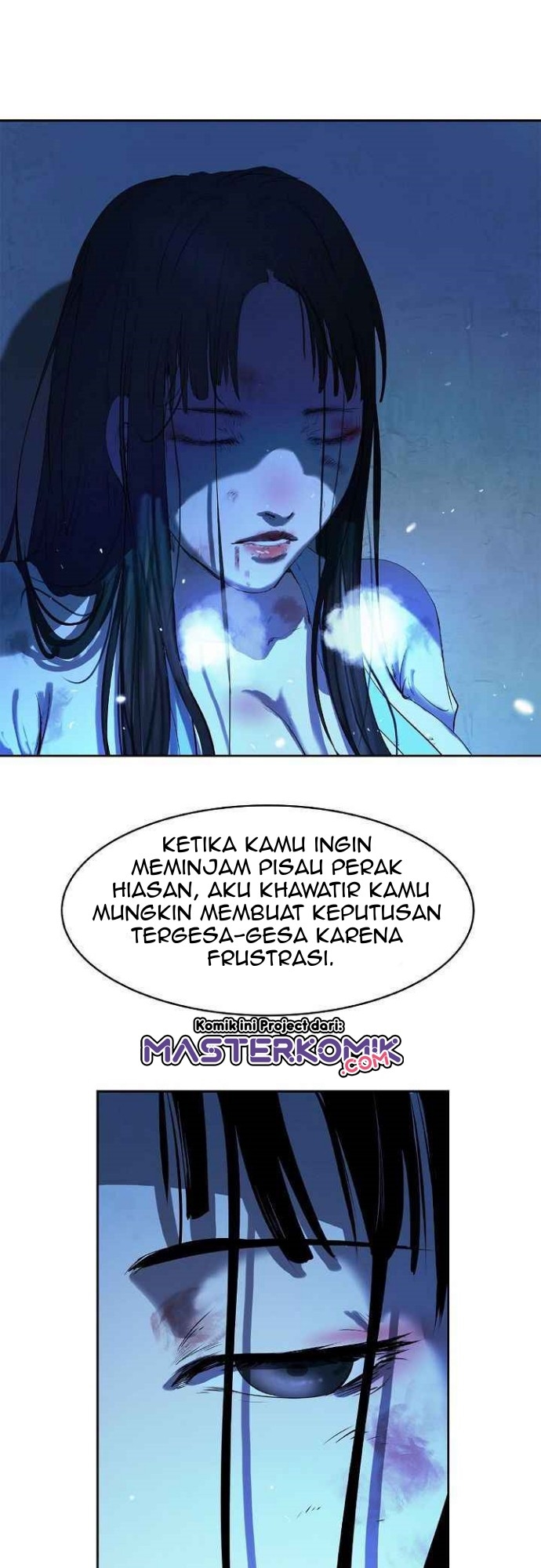 Cystic Story (Call The Spear)