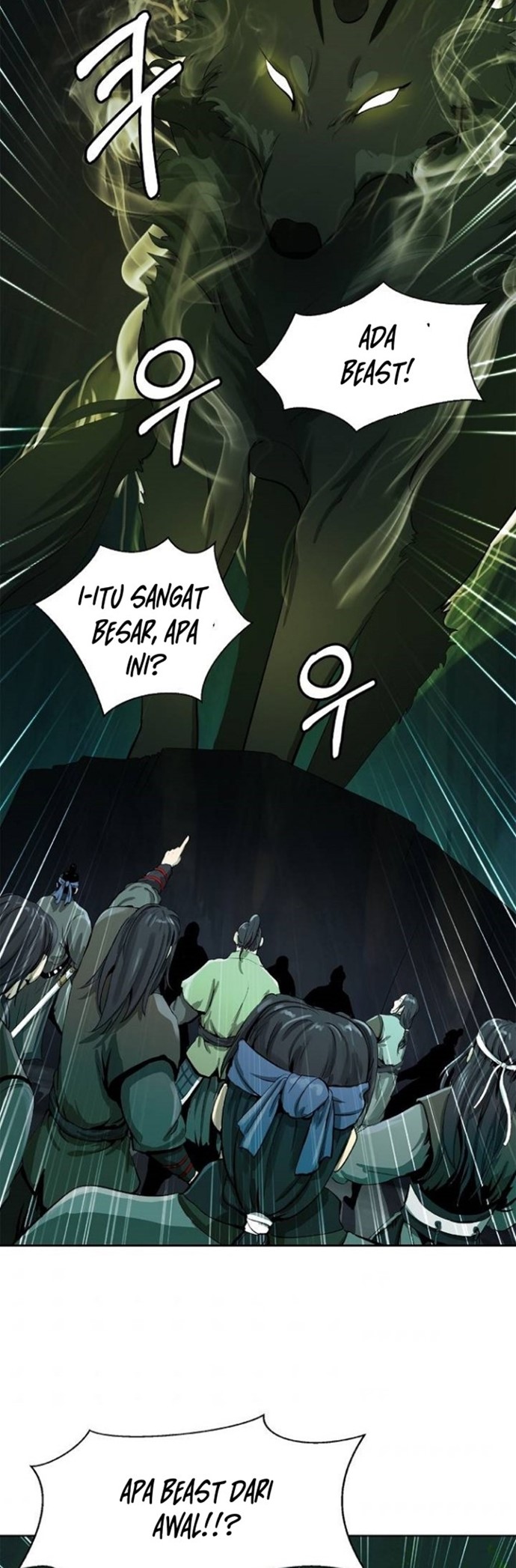 Cystic Story (Call The Spear)