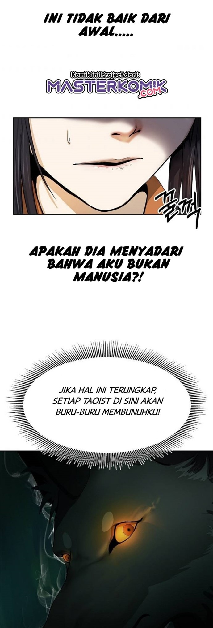 Cystic Story (Call The Spear)