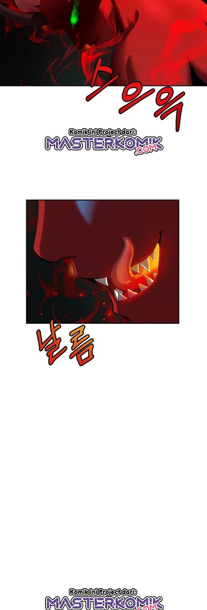 Cystic Story (Call The Spear)