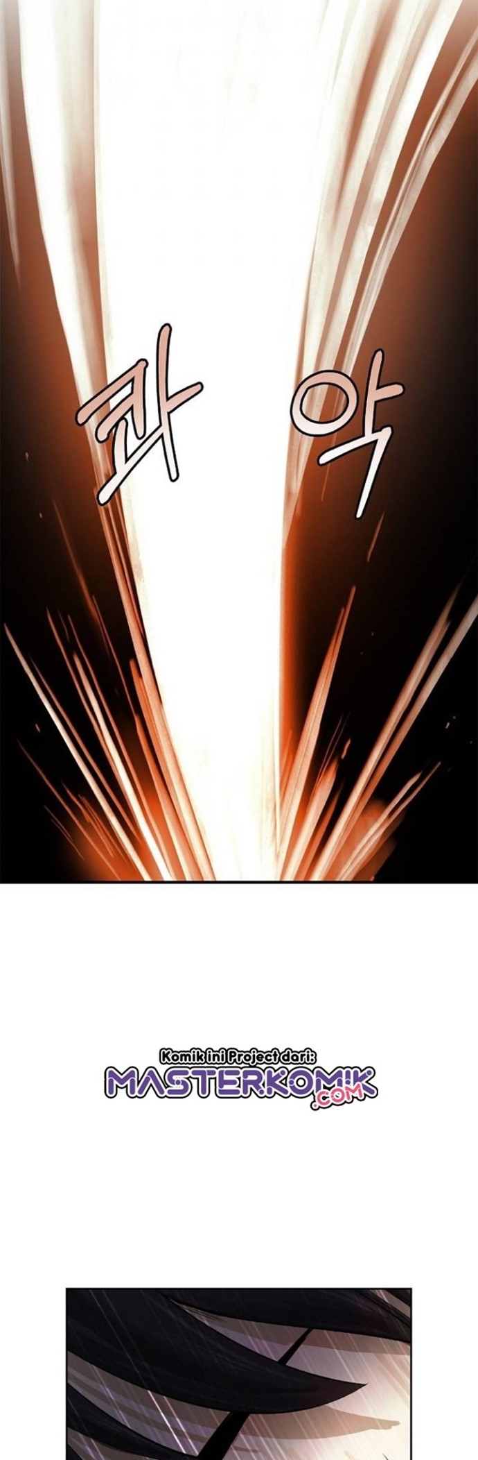Cystic Story (Call The Spear)
