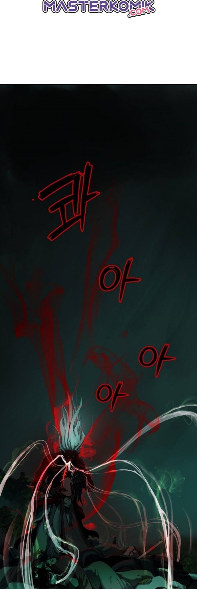 Cystic Story (Call The Spear)