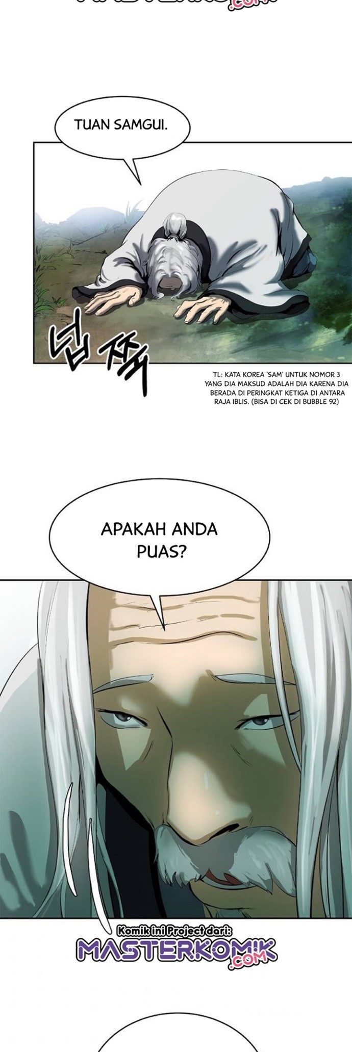 Cystic Story (Call The Spear)