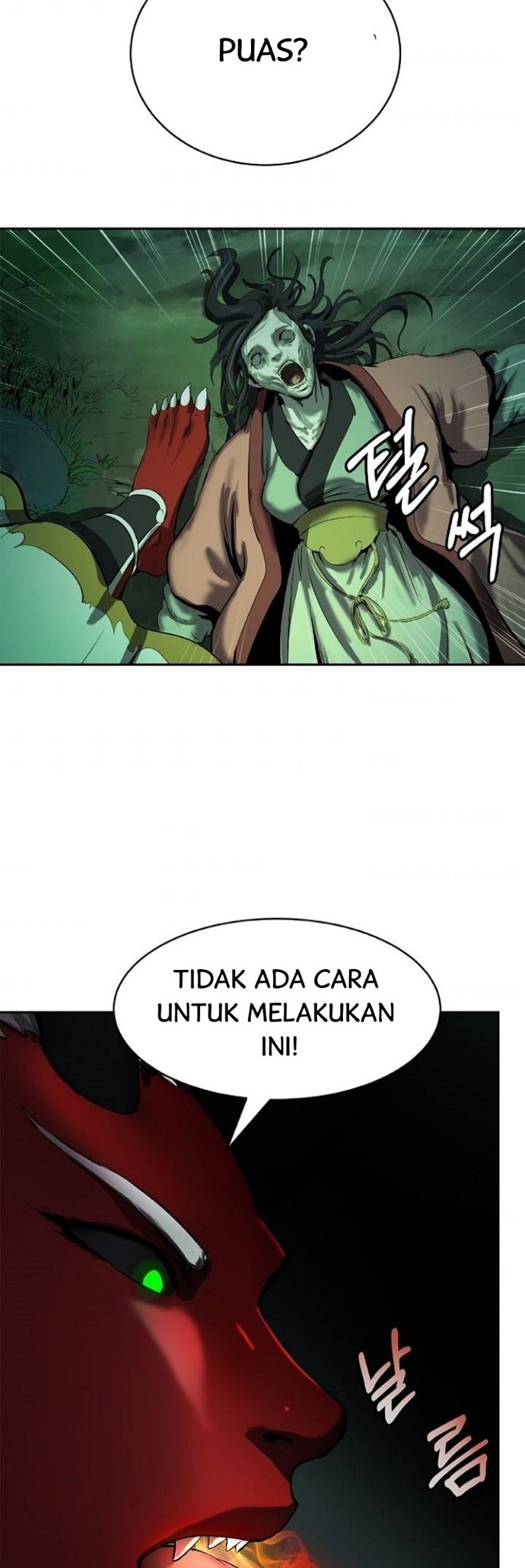 Cystic Story (Call The Spear)