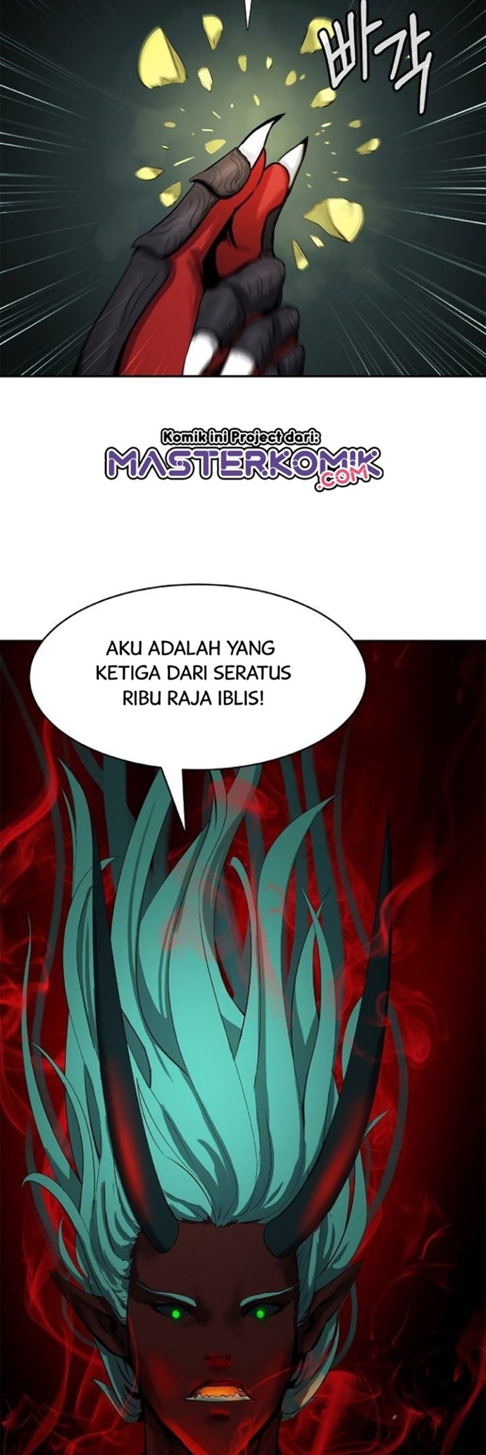 Cystic Story (Call The Spear)