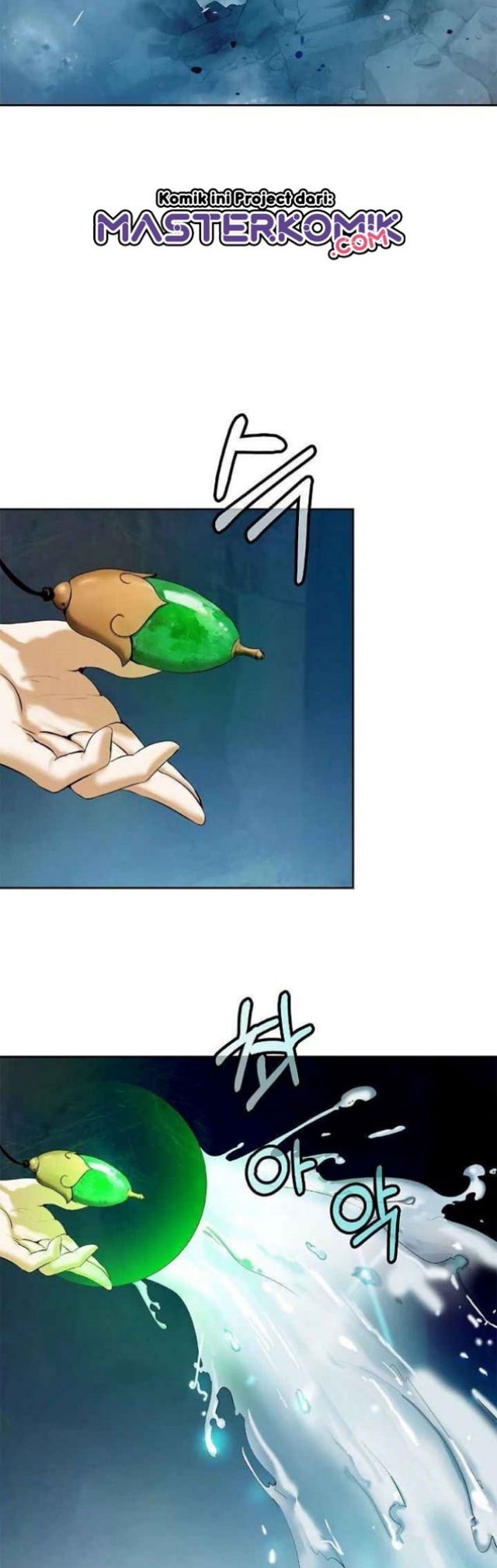 Cystic Story (Call The Spear)