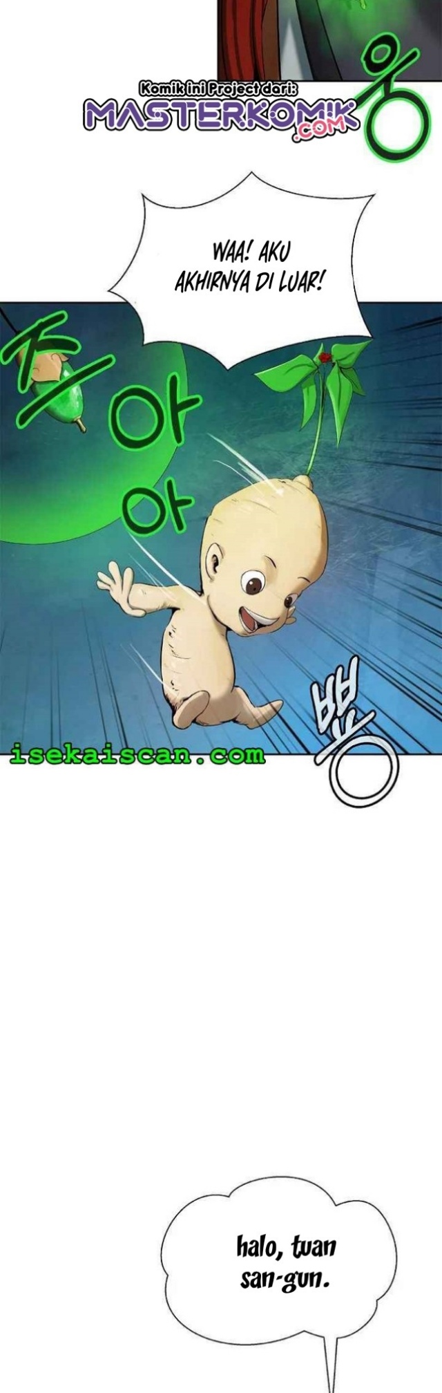 Cystic Story (Call The Spear)