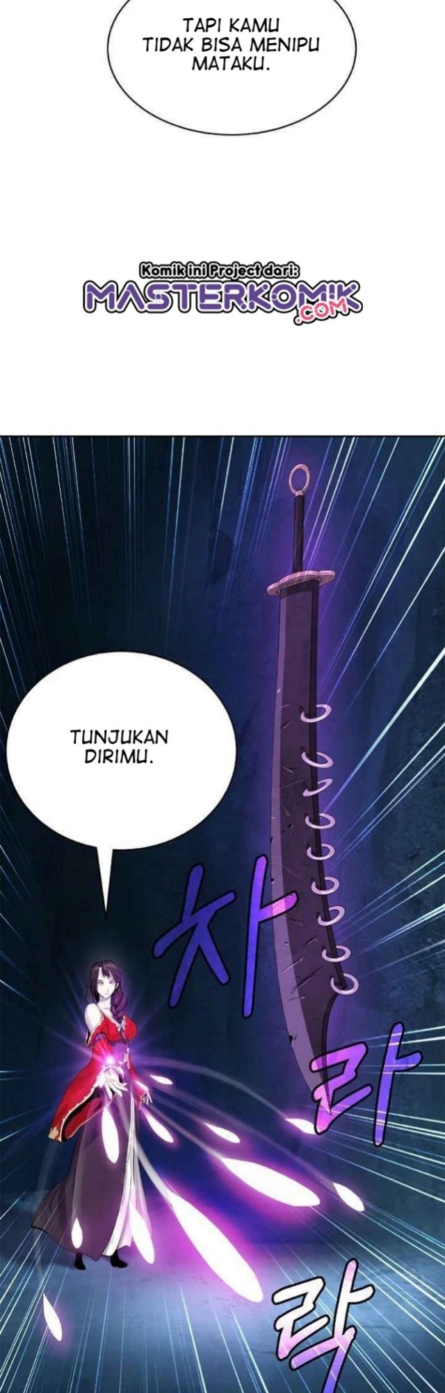 Cystic Story (Call The Spear)