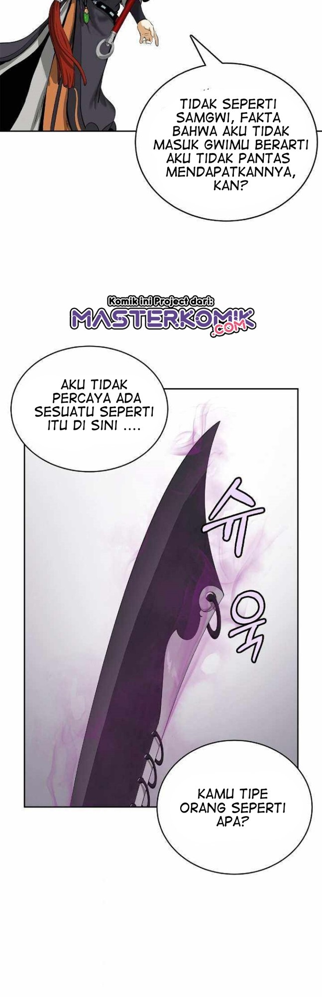Cystic Story (Call The Spear)